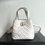 Gucci Betty Small Tote Bag White Matelasse 18Cm ‎847386 AAFA1 9050 - Image 3