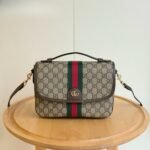 Gucci Ophidia Medium Top Handle Bag Beige And Brown 24Cm 836842 FAE0J 9867 - Image 3
