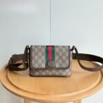 Gucci Ophidia Mini Bag Beige And Dark Brown ‎18Cm ‎838599 FAEOF 9745 - Image 2