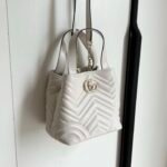 Gucci Betty Small Tote Bag White Matelasse 18Cm ‎847386 AAFA1 9050 - Image 4