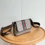 Gucci Ophidia Mini Bag Beige And Dark Brown ‎18Cm ‎838599 FAEOF 9745 - Image 3