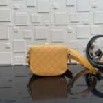Super Vip 1:1 – Louis Vuitton Montsouris Messenger Bag Yellow 20Cm M12694 - Image 4