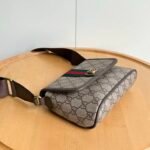 Gucci Ophidia Mini Bag Beige And Dark Brown ‎18Cm ‎838599 FAEOF 9745 - Image 5