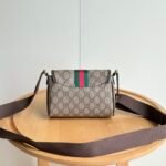 Gucci Ophidia Mini Bag Beige And Dark Brown ‎18Cm ‎838599 FAEOF 9745 - Image 7