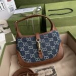 Gucci Jackie 1961 Shoulder Bag Blue And Ivory 19cm 637092 2KQGG 8375 - Image 4