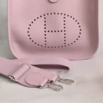Hermes Evelyne 29 Clemence Mauve Sylvestre 25cm - Image 4