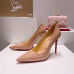 Christian Louboutin Kate 100 Pump Patent Blush Beige 3191411PK20 - Image 2