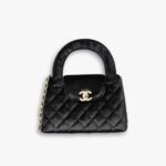 Chanel Clutch With Chain Black Velvet 19cm AP3435 B17451 94305