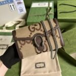Gucci Dionysus Bag Brown 20 cm 401231 UKMBN 2572 - Image 3