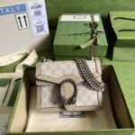 Gucci Dionysus Mini Bag Beige and White 20 cm 421970 UULBN 9683 - Image 2
