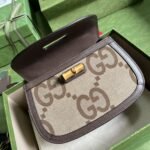 Gucci Bamboo 1947 Small Bag Brown 21Cm 675797 UKMDT 2570 - Image 6