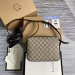 Gucci Horsebit 1955 Bag Brown 22.5cm 645454 92TCG 8563 - Image 3