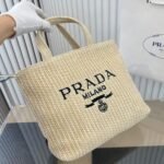 Prada Small Crochet Tote Bag Natural 24cm 1BG422 2A2T F0018 V OOL - Image 2