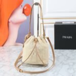 Prada Crochet Bucket Bag Beige 24cm 1BE068 2M2T F0018 V OUO - Image 2