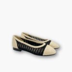 Chanel Ballet Flats Raffia Black G46352 B19806 NAFBB