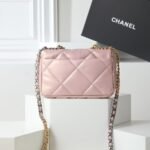 Chanel 19 Flap Bag Silver And Gold Light Pink 26cm - Image 5