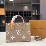 Louis Vuitton OnTheGo PM Bicolor Monogram Empreinte Cream 25Cm M45779 - Image 2